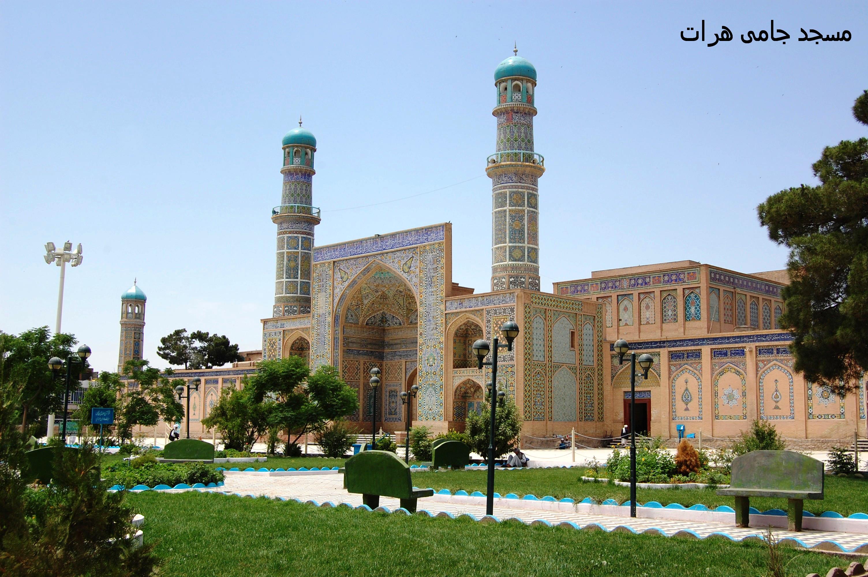 Jame-Mosque-Herat