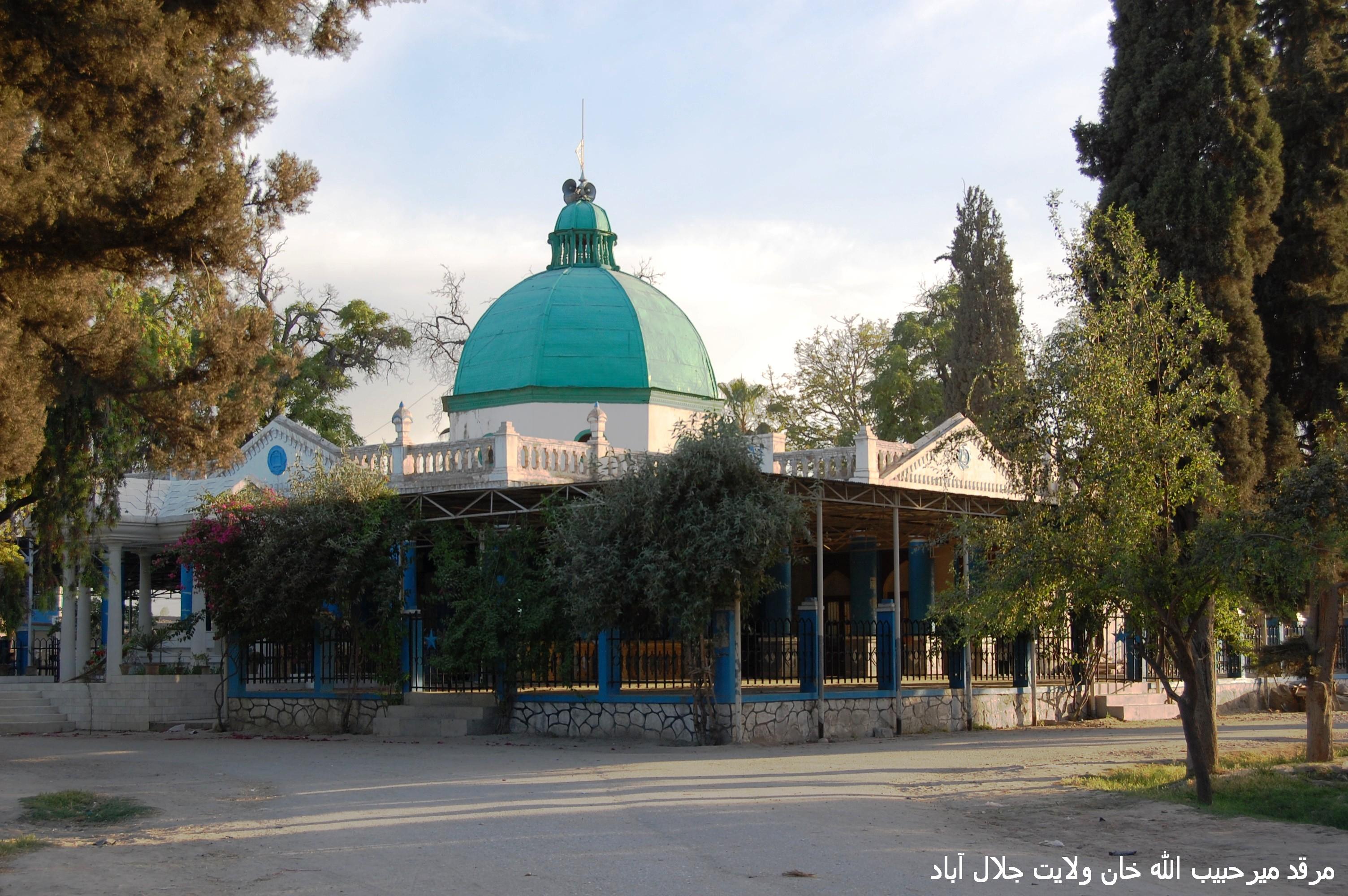 Amir Habibullah Khan Tomb