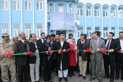 Daikundi Provincial Directorate of Information & Culture’s New Building Inaugurated