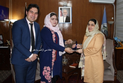 صيام او کارو بار ډاکترانوخدماتي بنسټونو داطلاعاتواوفرهنګ وزارت سرپرسته وستايله.