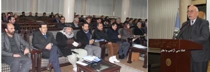 هفته قانون اساسی دروزارت اطلاعات وفرهنگ تجلیل شد