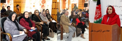 قرارداد انکشاف دیزاین تعمیرجدید موزیم ملی ، امضا شد