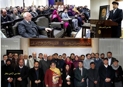 د فاضل سانچارکي د مخه ښې او د هغه د کارونو د قدردانۍ غونډه جوړه شوه