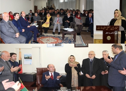 داطلاعاتواوفرهنګ وزارت دخپرونو دچارو نوي معين وروپيژندل شو