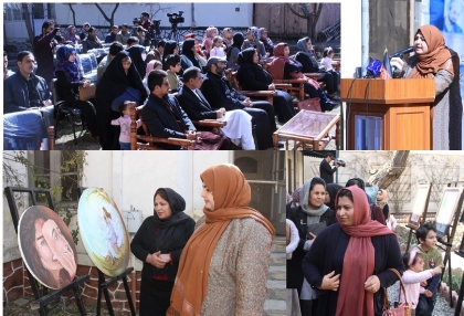نمایشگاه آثارنقاشی " گالری هنرزنان افغان " افتتاح شد