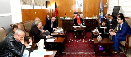 د افغانتور تصدۍ د ١٣٩٩کال مالي پلان تاييد شو