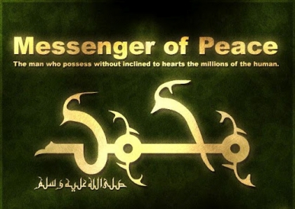 Milad-Ul-Nabi: The Birth of Prophet Muhammad