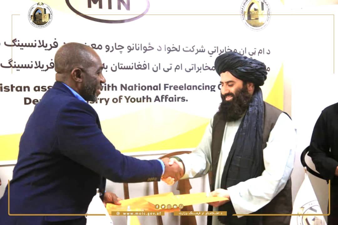تم التبرع بـ 21 جهاز كمبيوتر للإنابة شؤون الشباب من قبل شركة MTN.