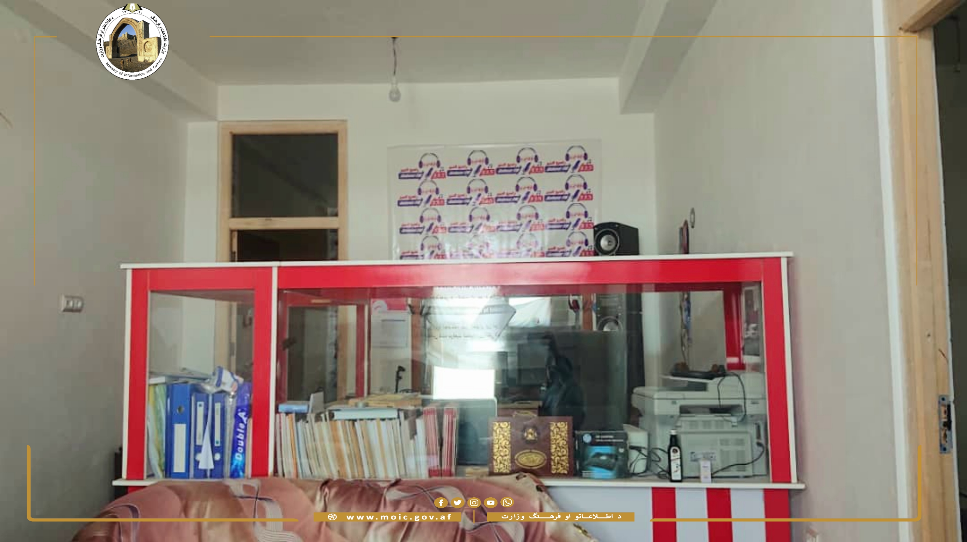 تم رصد أنشطة إذاعات أرغوان و انبير.