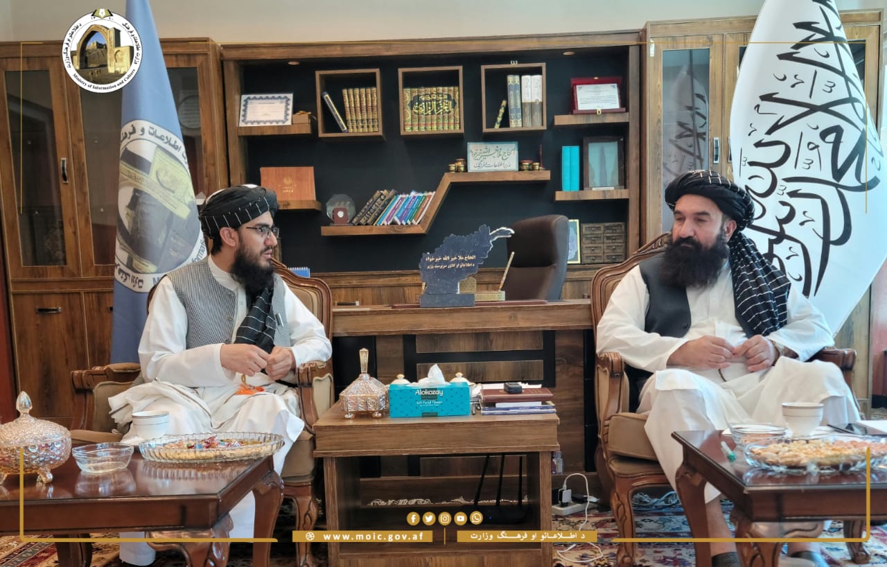 The Acting Minister of the Ministry of Information and Culture met with the Director of Information and Culture of Nangarhar province