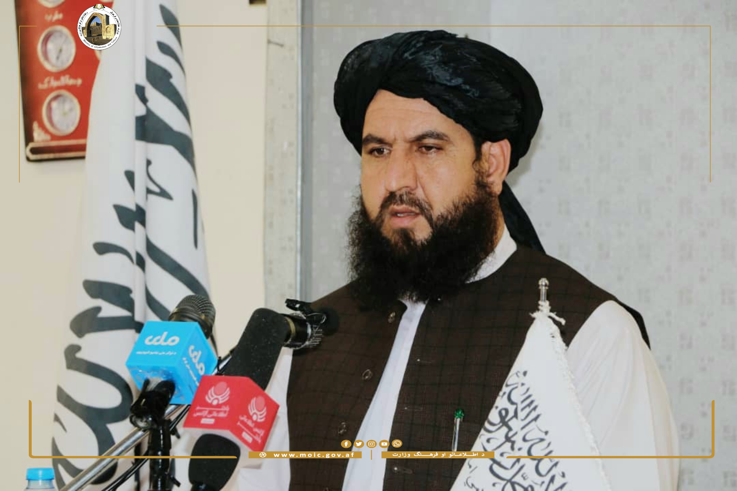 تم الاحتفال بالذكرى 104 لاستقلال البلاد في لوجر.