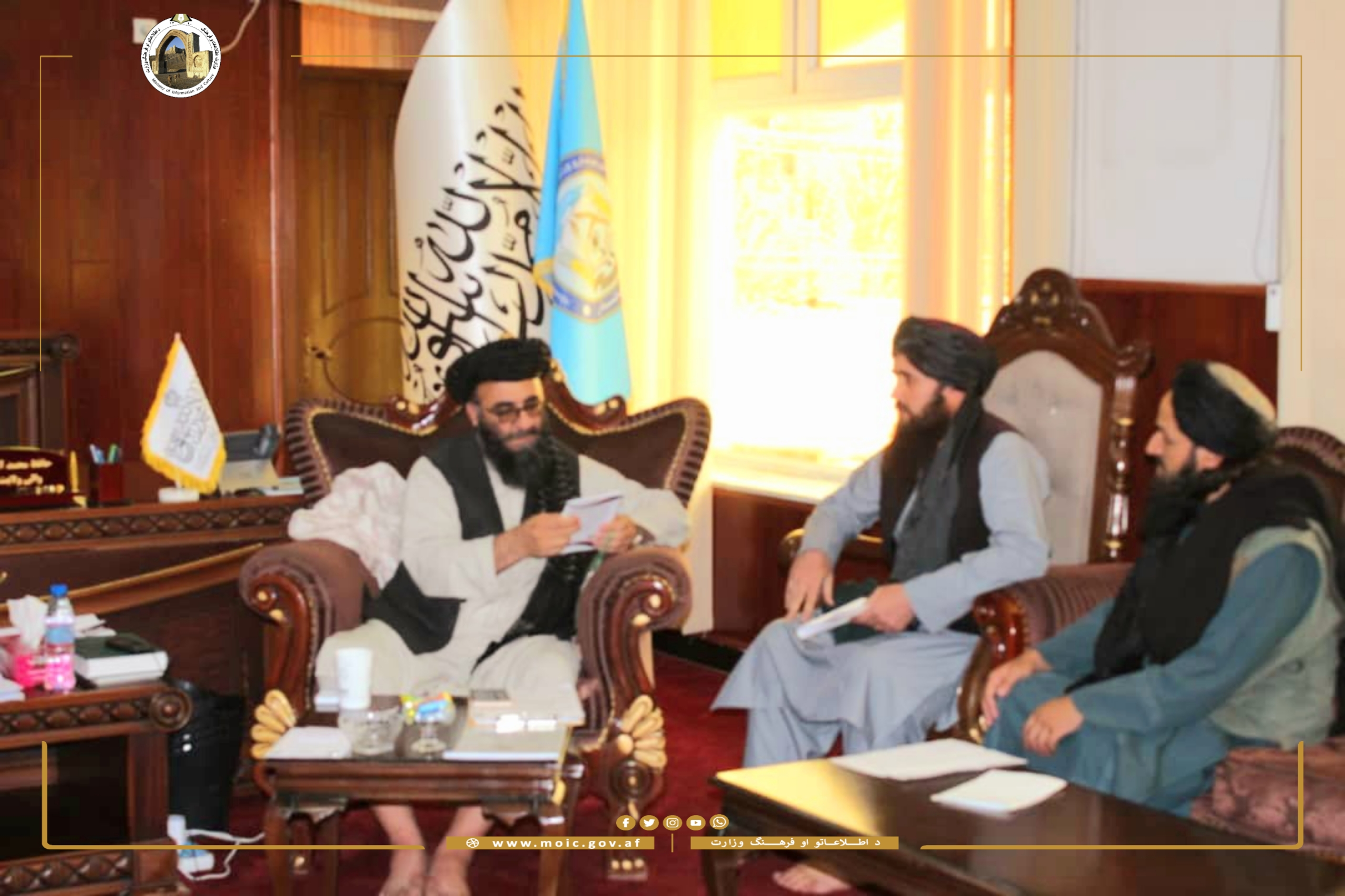 The Delegation of the Ministry of Information and Culture Visited Panjshir Province