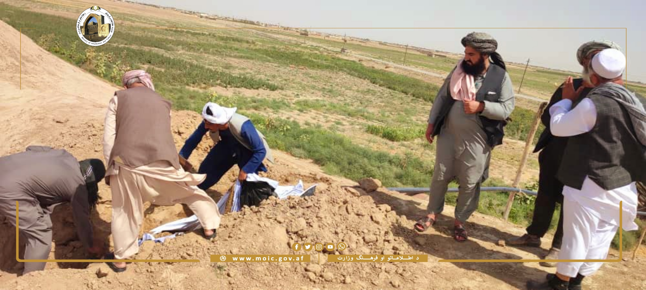 The Director of Information and Culture visited the Emshak Historical Hill of Jawzjan
