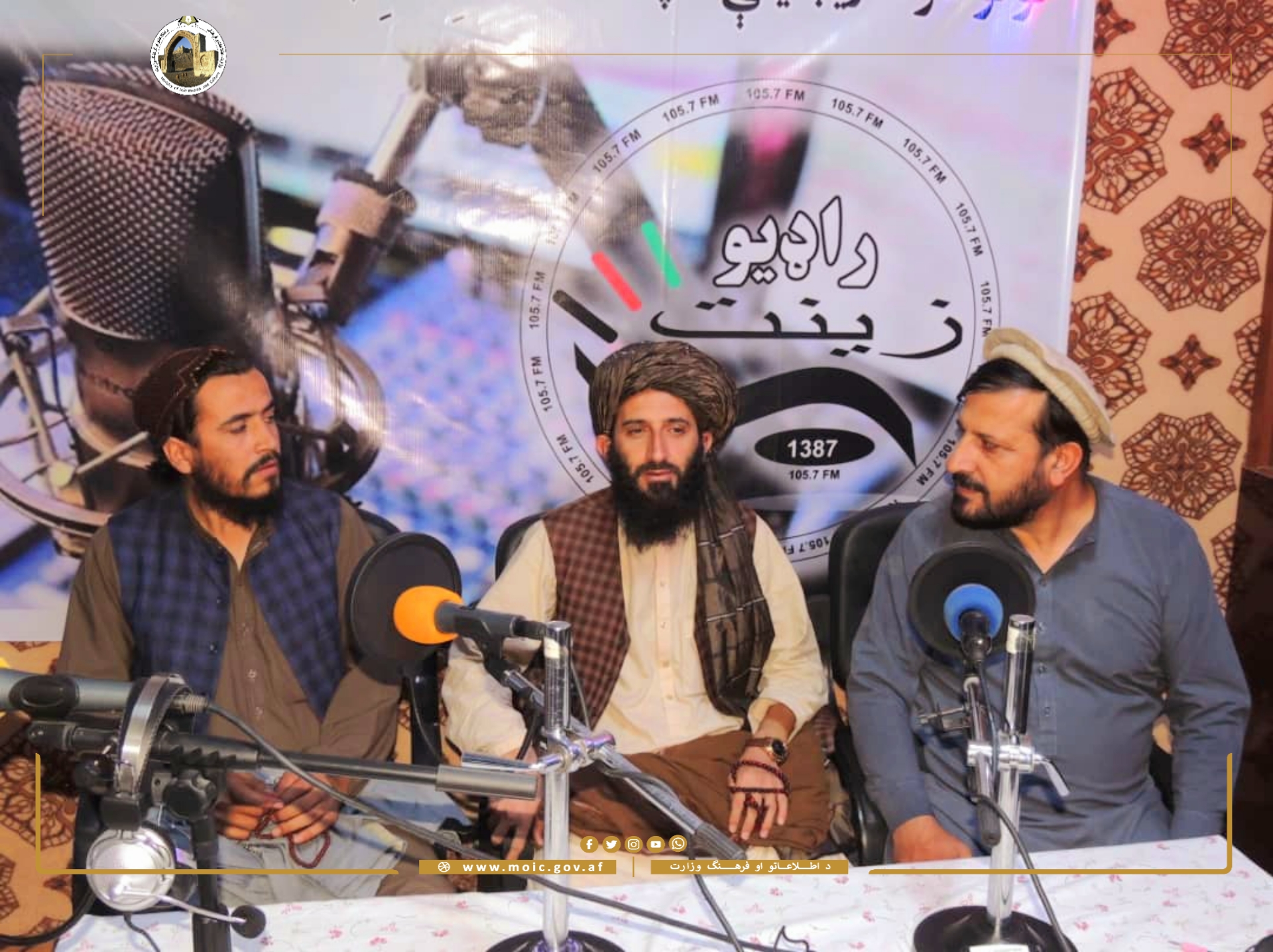 “With the arrival of the I.E.A, the Media in Logar Province have had Good Achievements”