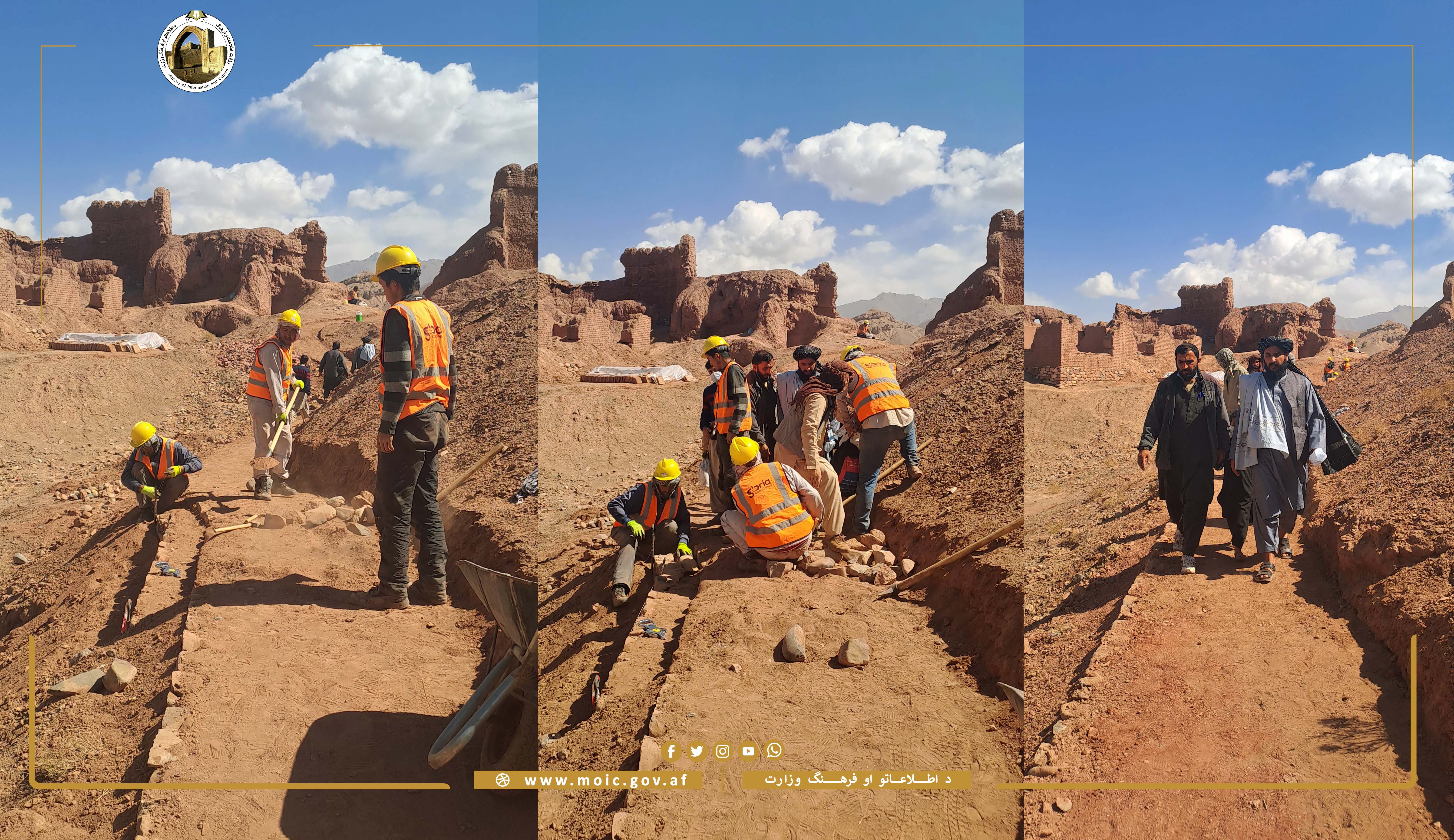 bamyan