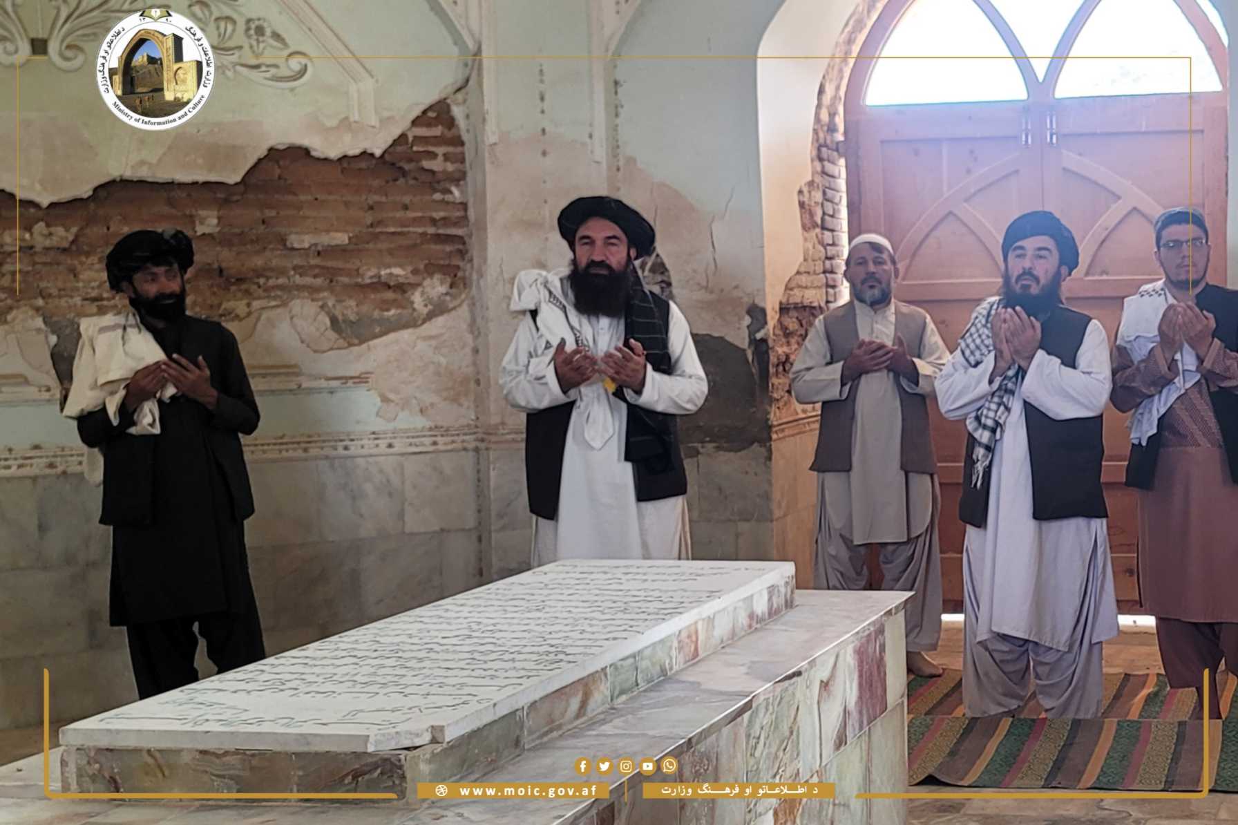 Kandahar
