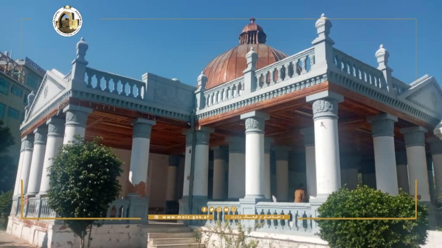 ....
