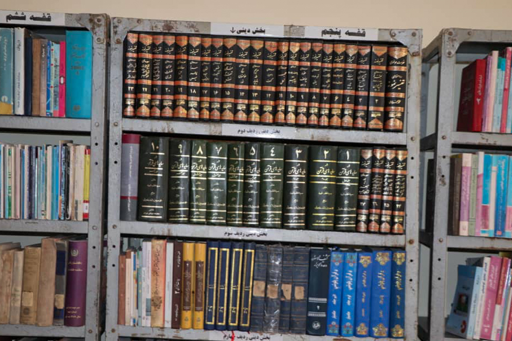 ....
