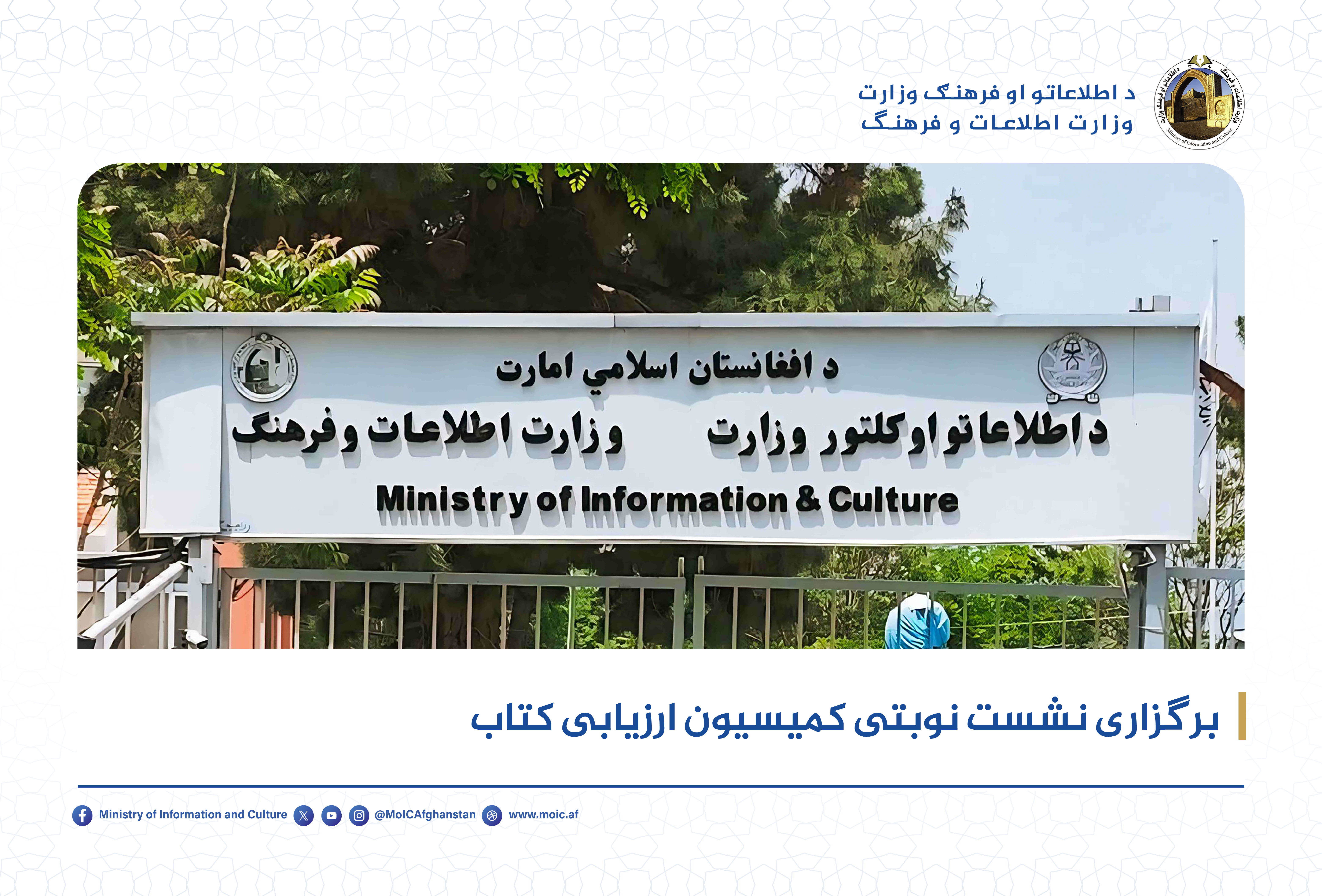 ..